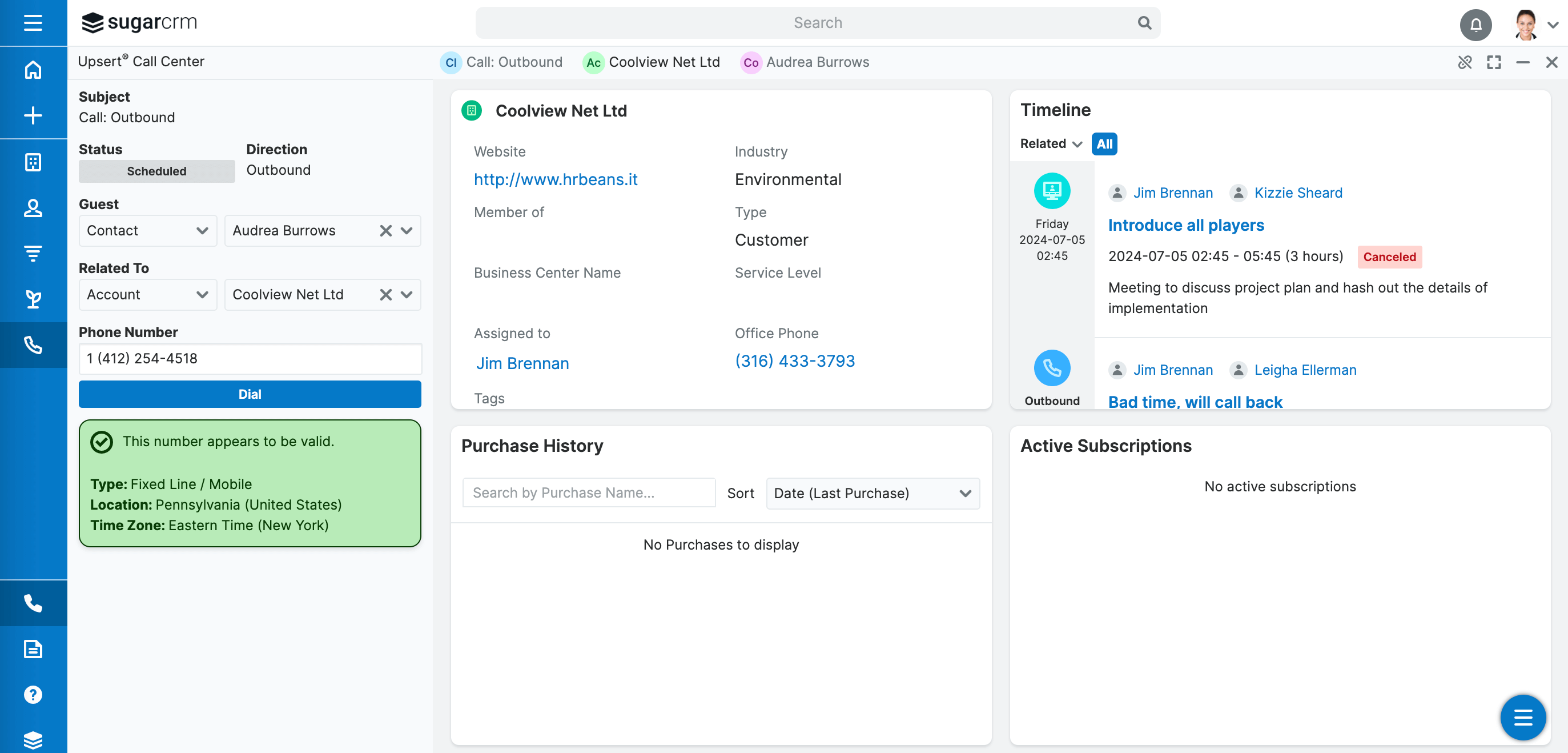 Upsert® Deduplicate